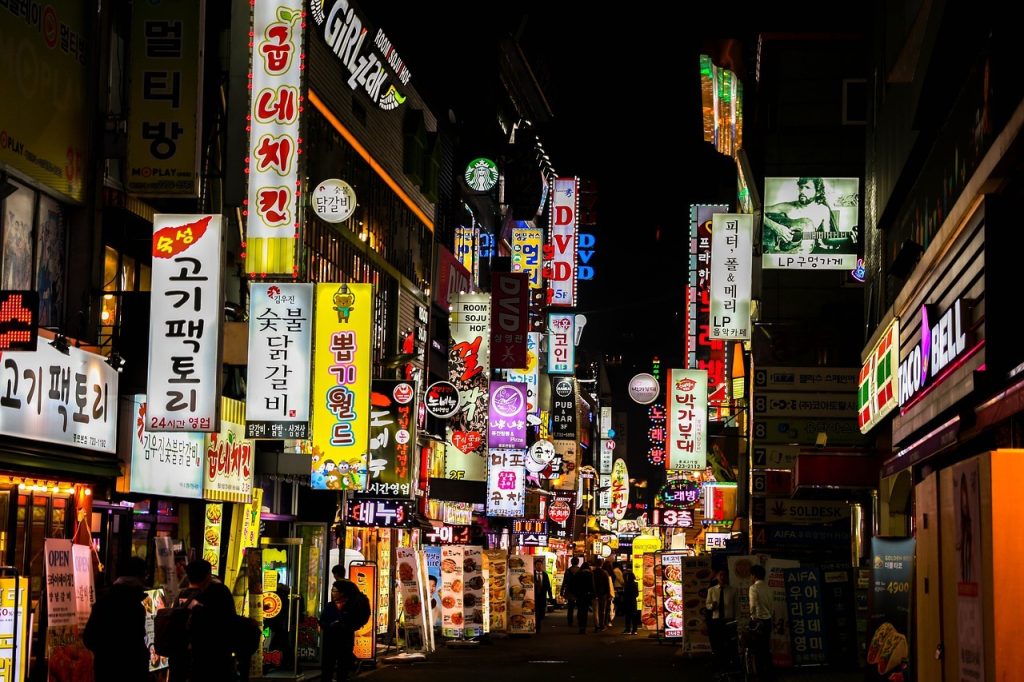 3 Korean Phrases Other Languages Need
