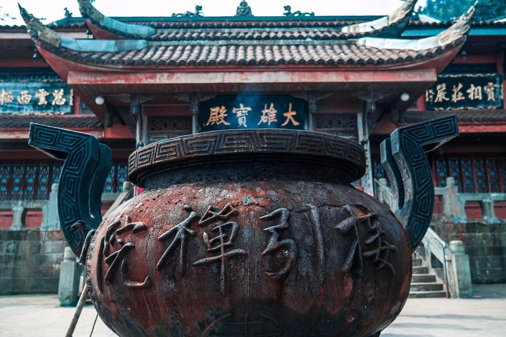 The Many Languages and Writing Systems of China